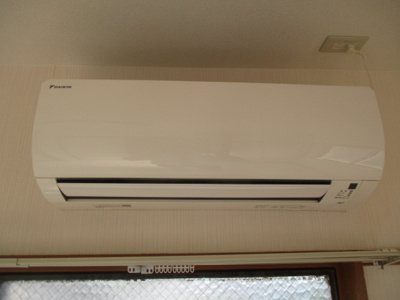 【その他】 | クラウンマンション