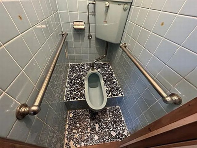 【トイレ】 | 山科区西野後藤　中古テラスハウス