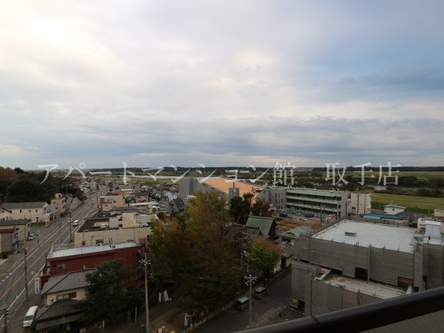 ライオンズマンション取手の展望