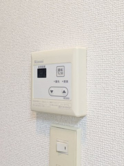 【設備】 | 茨木台マンション