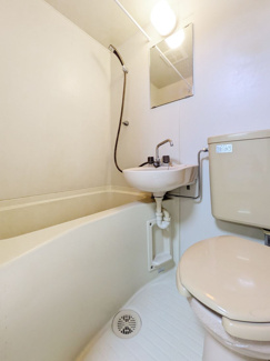 【浴室】 | 茨木台マンション