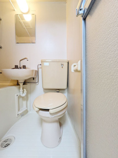 【トイレ】 | 茨木台マンション