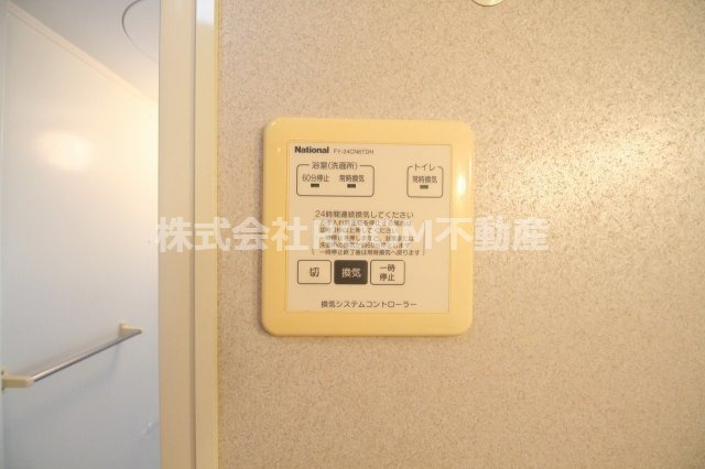 セジュール早水Ⅰの設備