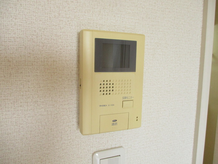 ESTRONDEのセキュリティ