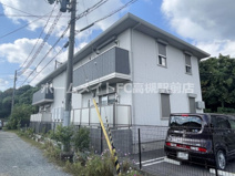 Citrine（シトリン）の画像