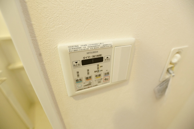 【設備】 | ロイヤルグランデ吹田