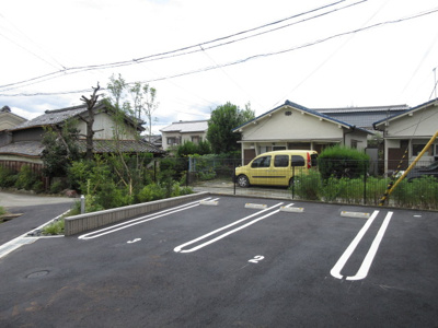 【駐車場】 | Citrine