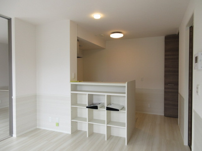 【居間・リビング】 | Citrine