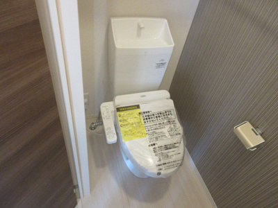 【トイレ】 | Citrine