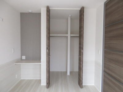 【収納】 | Citrine