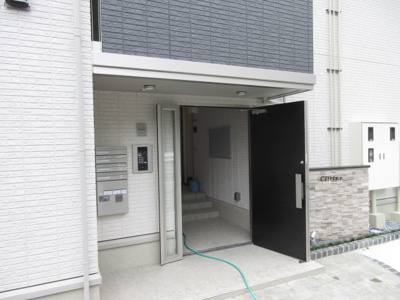 【エントランス】 | Citrine