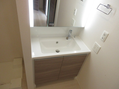 【洗面所】 | Citrine