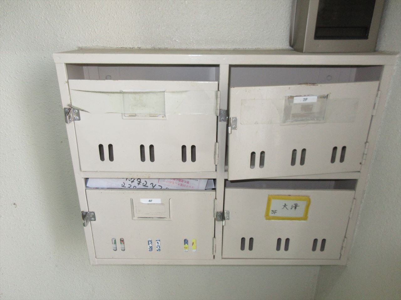 覚王山第一ビルのその他共用部分|覚王山第一ビル