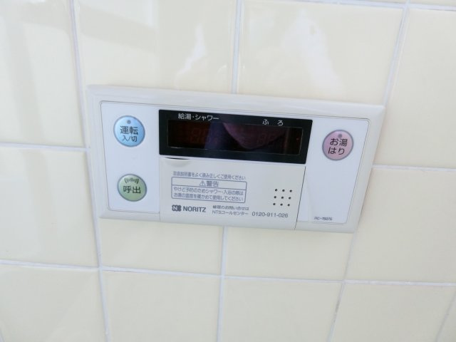 高師貸家の設備