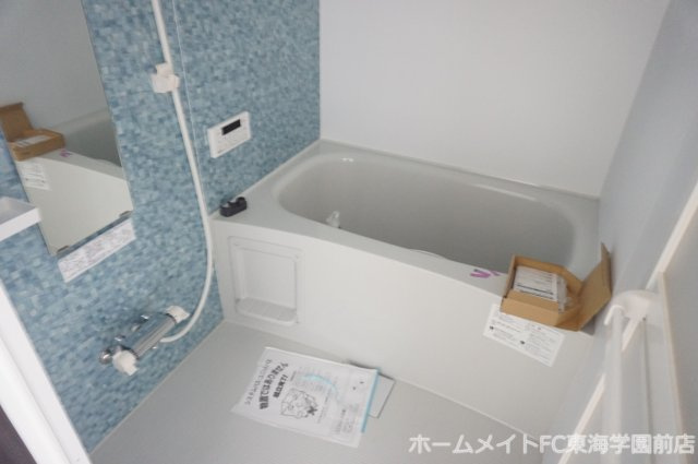 熊本市中央区西子飼町の賃貸マンションの浴室