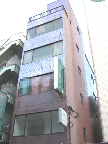 綿引ビルの外観