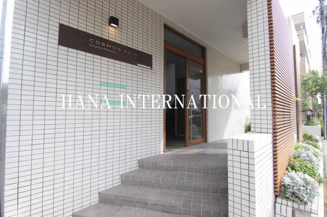  コスモリード浦安北栄 のエントランス