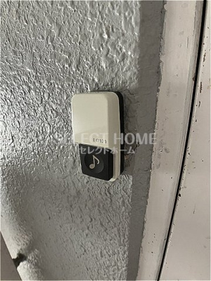 【セキュリティ】 | サンシャイン緑丘