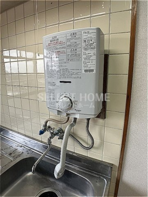  | サンシャイン緑丘