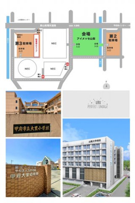 【周辺】 | ラ・ボヌール | 他にも便利な周辺施設あり！