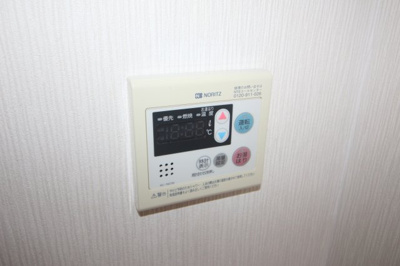 【設備】 | アメニティ曽根