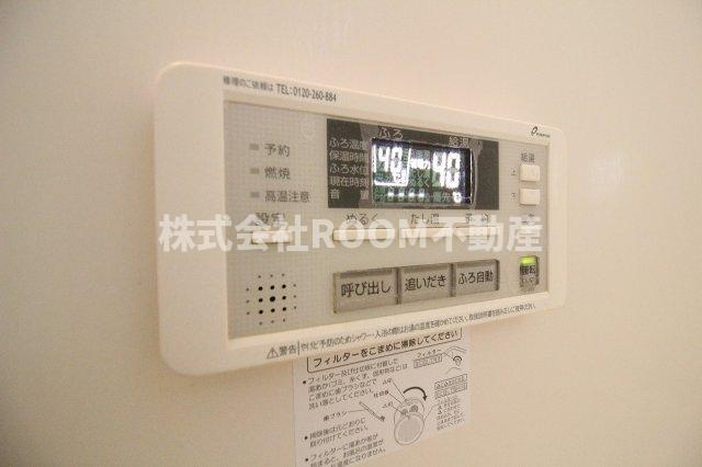 Gran Beige(グランベアージュ)の設備