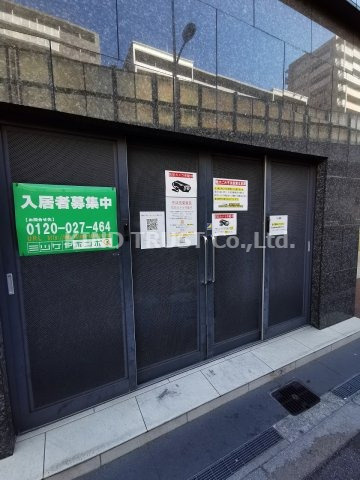 ARROW FIELDS 壱番館のその他共用部分