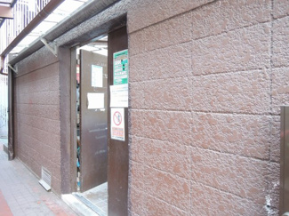 【その他共用部分】 | 敷地内ゴミ置場です。