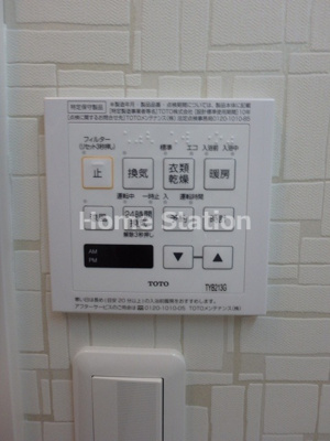 【設備】 | フルールアクアリオ