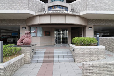 【外観】 | ライオンズマンション小禄第2