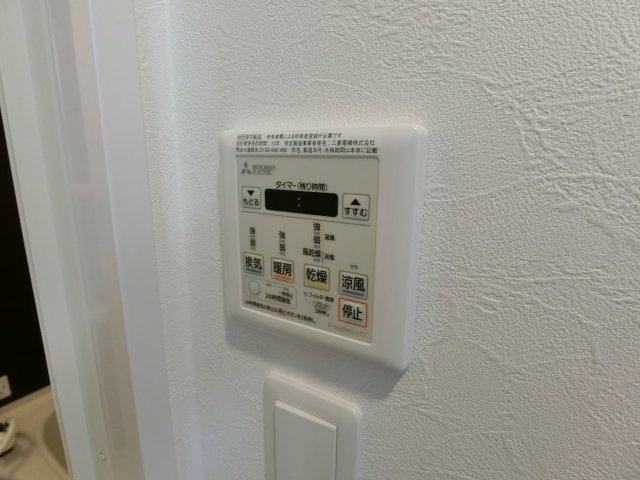 【設備】 | FDS Plaisir