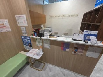 【内装】 | GAZELLE RIO.6