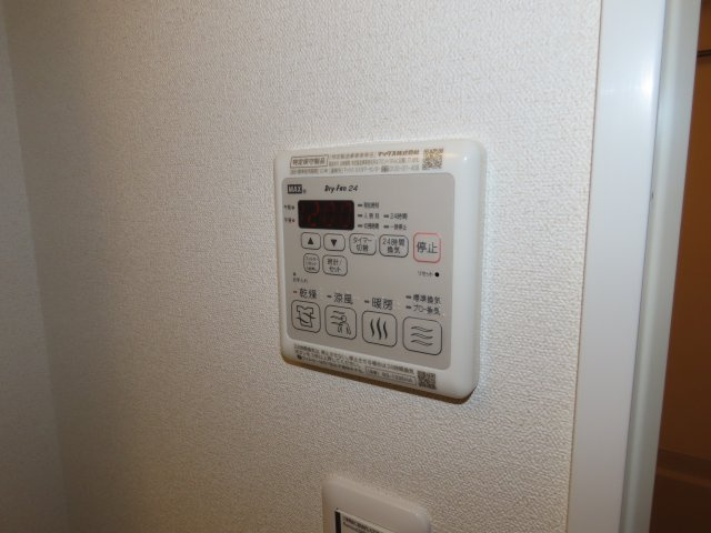 スプランディッドVの設備|浴室乾燥機