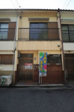 杭瀬北新町2丁目テラスハウスの画像