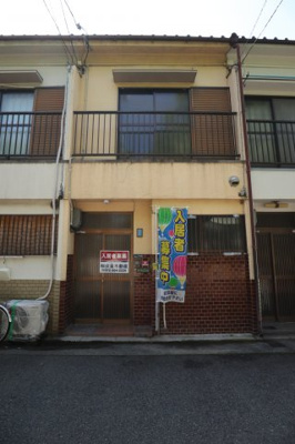 【外観】 | 杭瀬北新町2丁目テラスハウス