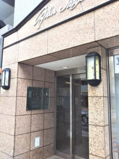 【エントランス】