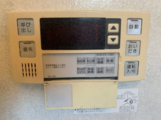 【設備】 | 小林浅間戸建