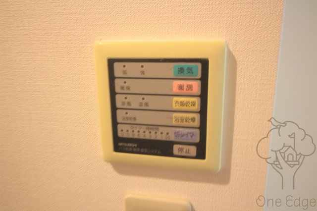 アトール西中島の設備