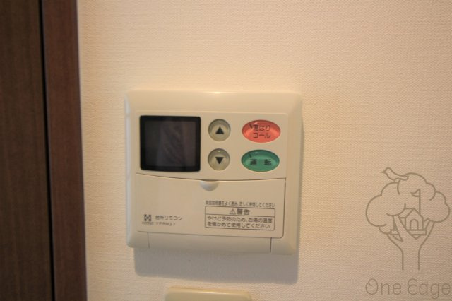 アトール西中島の設備