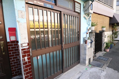 【外観】 | 立花町1丁目テラスハウス