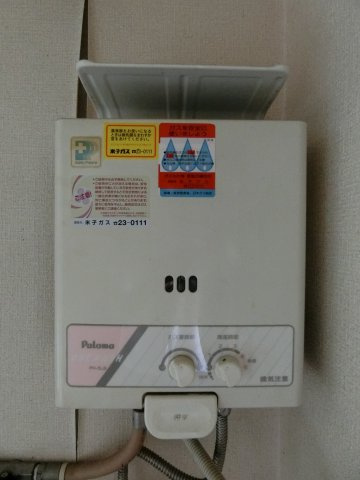 七福ビルBの設備