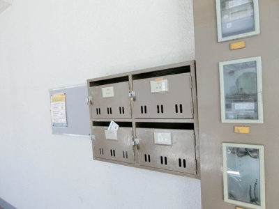 【その他共用部分】 | 五位ノ池グリーンハイツ | メールBOX