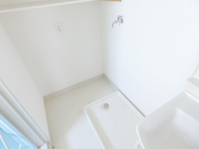 【その他】 | 五位ノ池グリーンハイツ | 室内洗濯機置き場