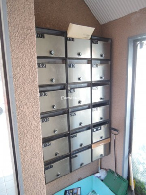 【その他共用部分】 | シティハイムジュピター