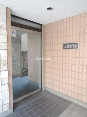 【エントランス】 | シティハイムジュピター