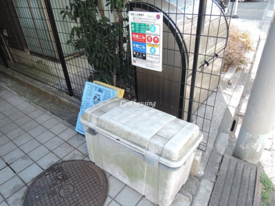 【その他共用部分】 | シティハイムジュピター