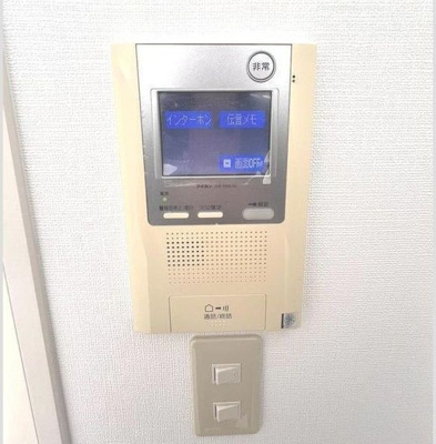 【セキュリティ】 | グリーンシティHT | ※同型のお部屋の参考写真です