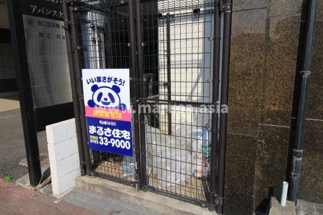 アモント中村のエントランス