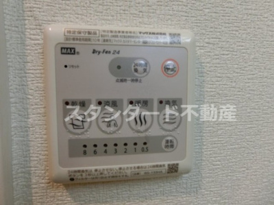 【設備】 | S-FORT福島LaLuna