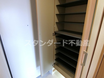 【収納】 | S-FORT福島LaLuna